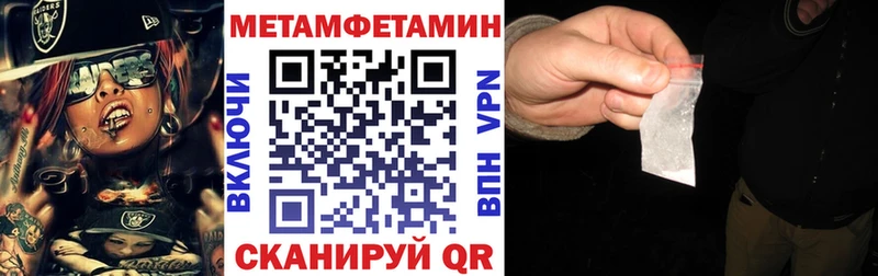Амфетамин VHQ  Кашин 