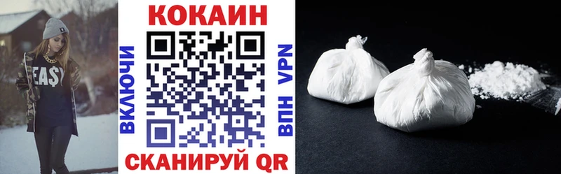 Кокаин Columbia  что такое   площадка официальный сайт  Кашин 
