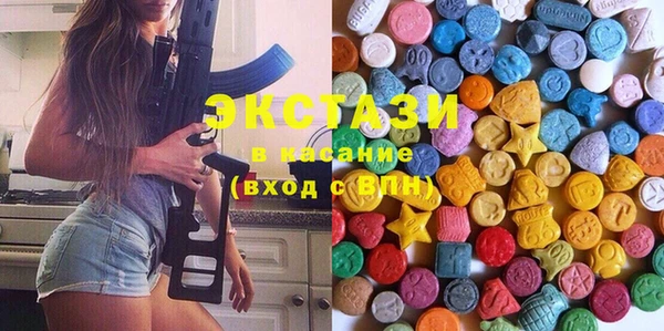 mix Беломорск