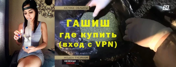 mix Беломорск