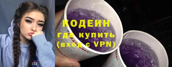 mix Беломорск