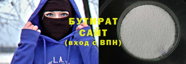 mix Беломорск