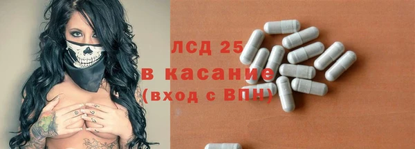 mix Беломорск