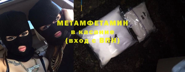 mix Беломорск