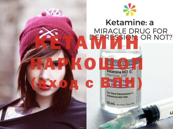 ПСИЛОЦИБИНОВЫЕ ГРИБЫ Богданович