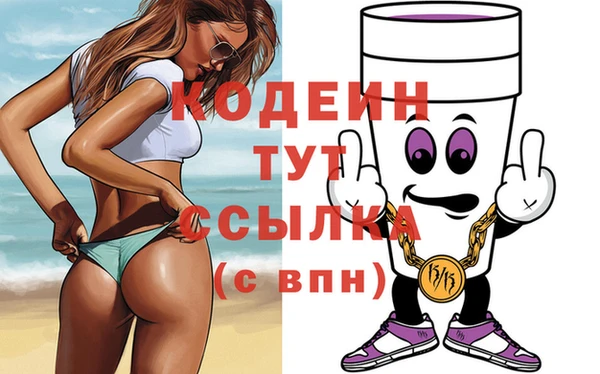 экстази Дмитров