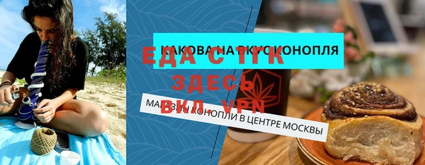 mix Беломорск