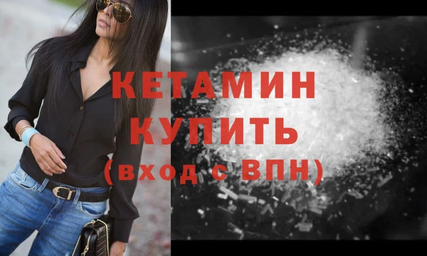 mix Беломорск