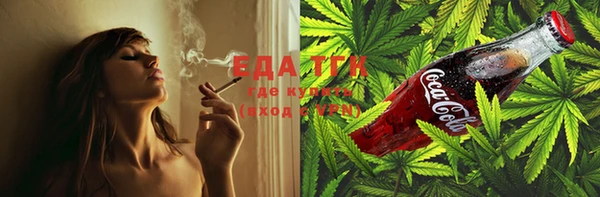 mix Беломорск