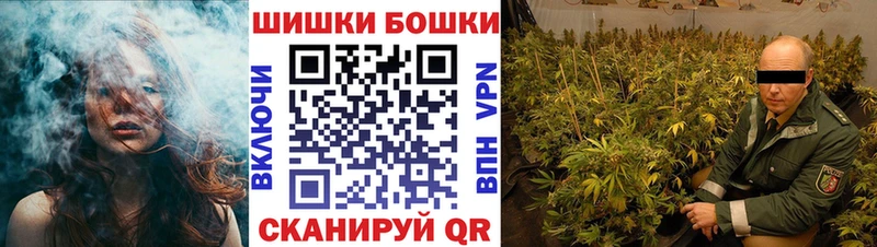 Канабис LSD WEED  blacksprut онион  Кашин 